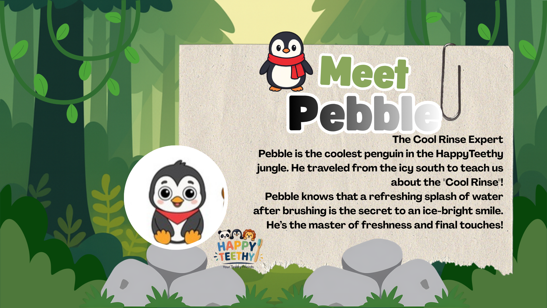 Pebble
